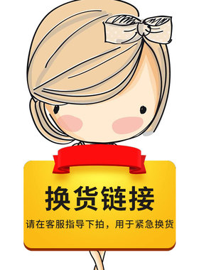 门禁机换货押金专拍用于质保期内紧急换货使用请在客服指导下操作