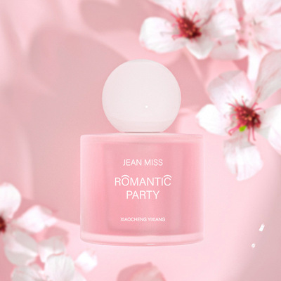 黑岛汐语香水新品春日樱花女士清