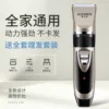 Товары от 爱之美个人护理旗舰店