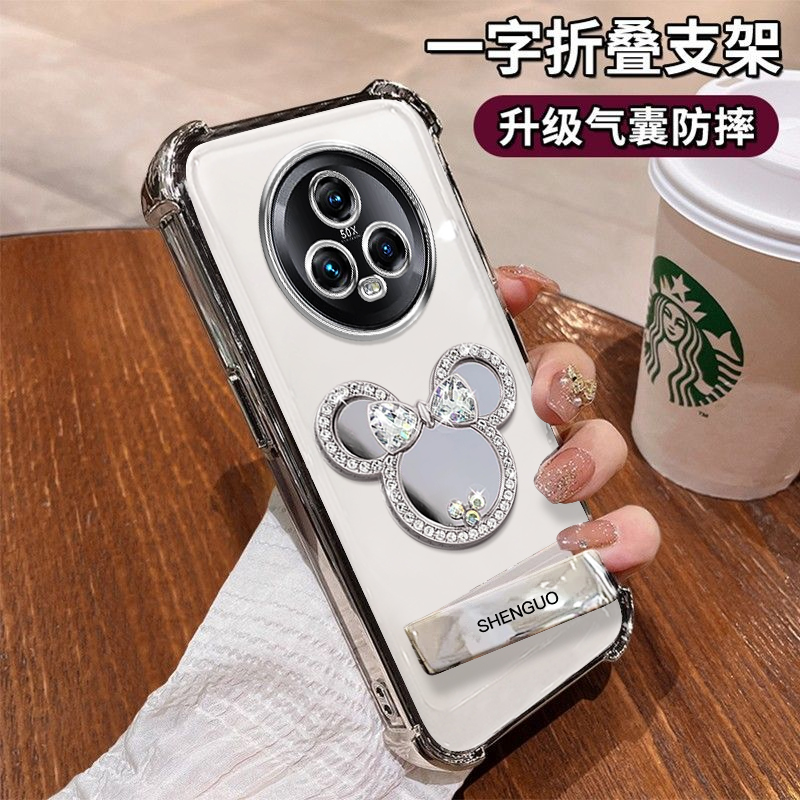 荣耀Magic5手机壳米奇镜子