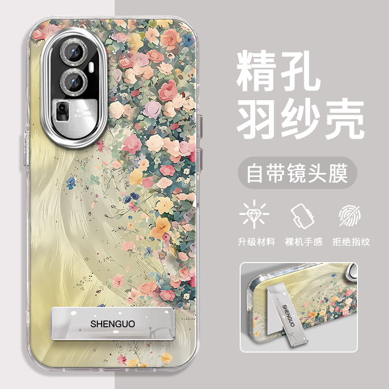 OPPORENO10莫奈花墙精孔羽纱