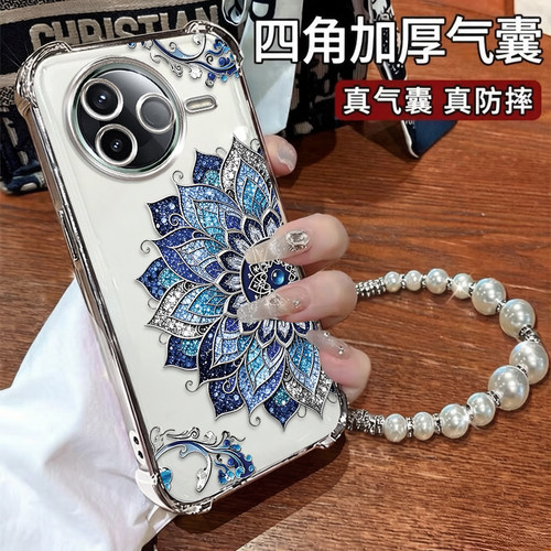 红米K80Pro手机壳敦煌莲花蓝