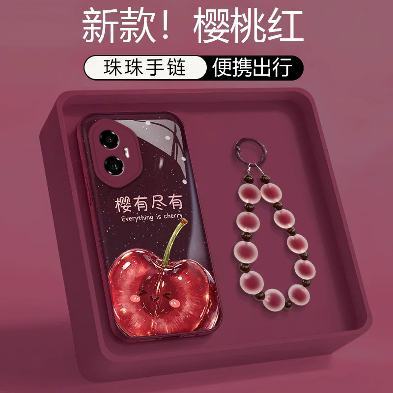 樱有尽有适用华为荣耀300手机壳金属漆水凝壳300Ultra新款Honor外壳荣耀300Pro女款全包防摔保护壳男款