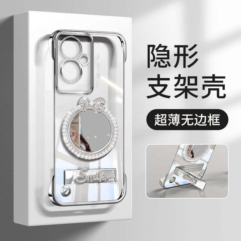 OPPOA2手机壳珍珠镜子电镀无边框