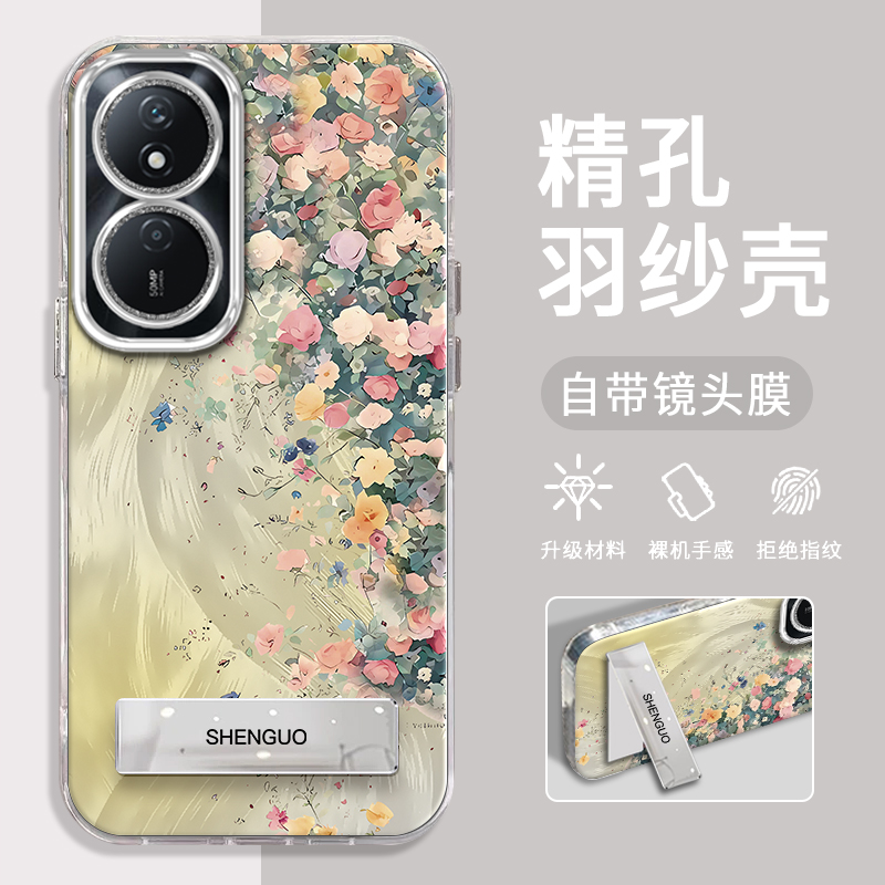 荣耀Play8T莫奈花墙精孔羽纱