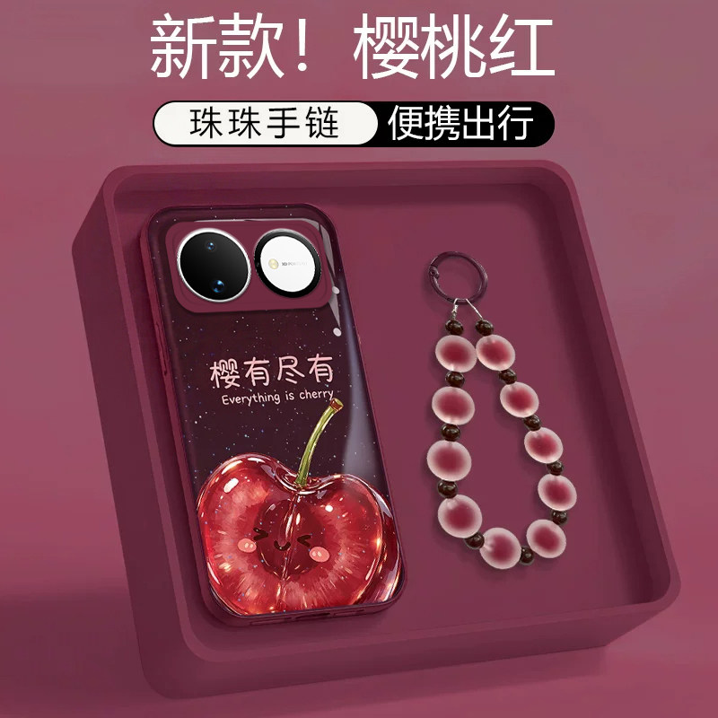 樱有尽有适用华为Nova16手机壳金属漆水凝壳Nova16Pro新款外壳Nova16Ultra女款全包防摔保护壳男款