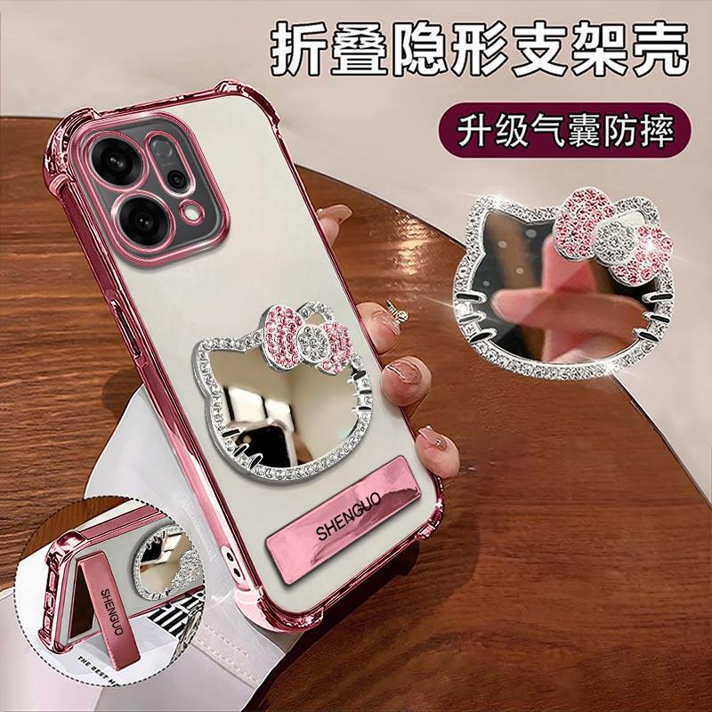 适用OPPOReno14手机壳KT猫镜子OPPO电镀四角防摔气囊支架OPPOReno14Pro高颜值创意女款手链保护套