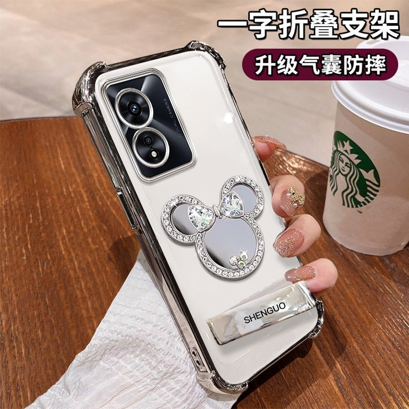 OPPOA97手机壳米奇镜子