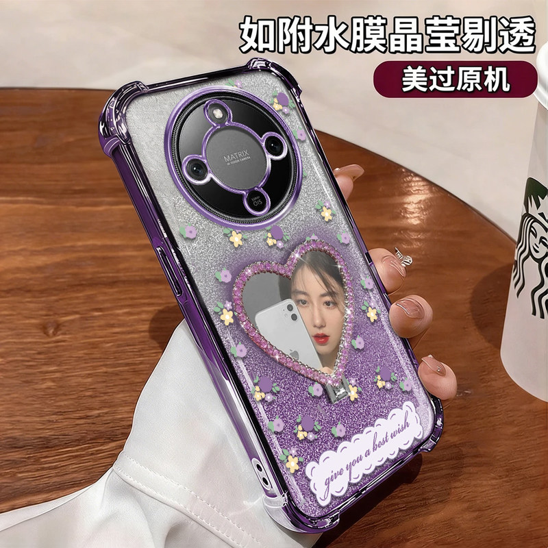 适用华为荣耀X70手机壳爱心碎花镜子支架Honor电镀四角防摔气囊荣耀X70i高颜值创意硅胶女款保护套