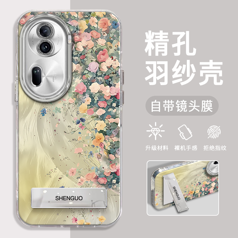 OPPORENO11手机壳莫奈花墙羽纱
