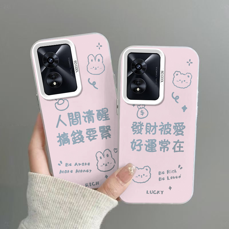 OPPOA97手机壳搞钱要紧磨砂彩银