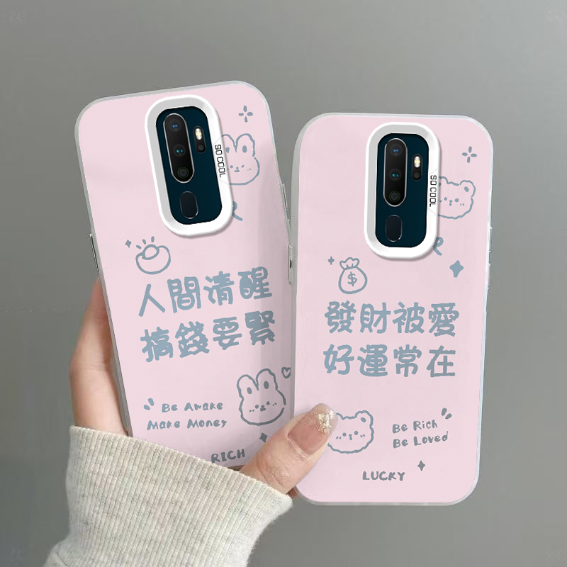 OPPOA11手机壳搞钱要紧磨砂彩银