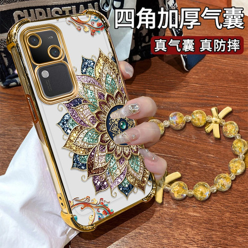 VIVOS18手机壳敦煌莲花纹电镀