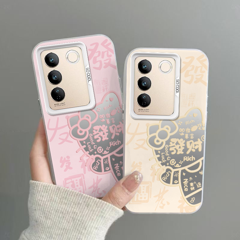 VIVOS16手机壳发财KT猫磨砂彩银