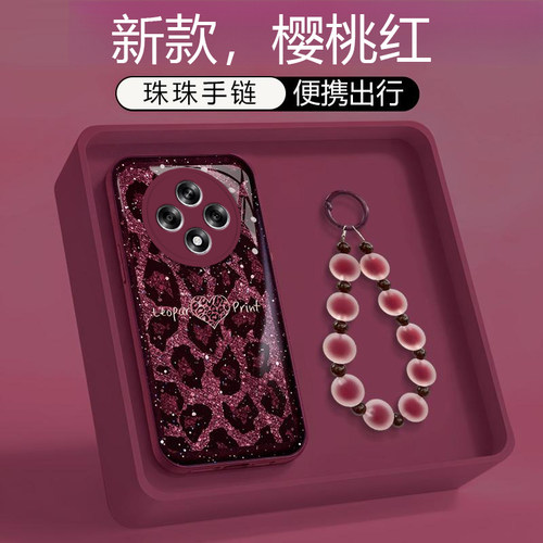 OPPOA3手机壳豹纹爱心