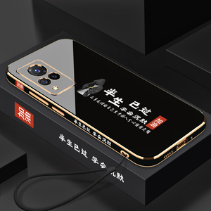 VIVOS9手机壳全包镜头S9硅胶防摔VIVOS9个性简约VIVO时尚潮流VIVOS9学会沉默电镀软壳男女新品新款保护套外壳