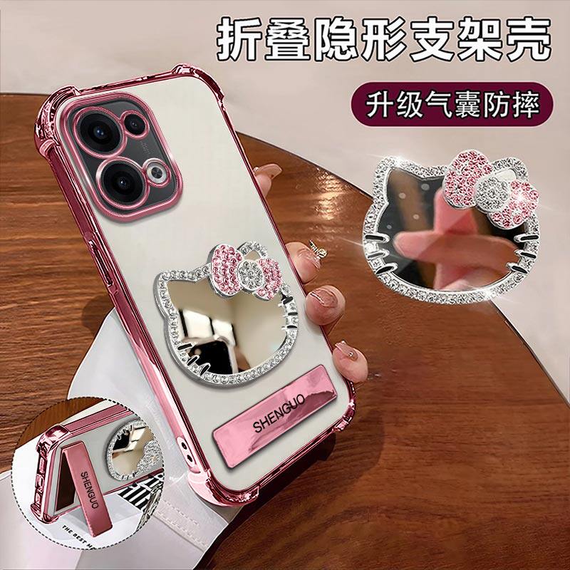 适用OPPOReno13手机壳KT猫镜子OPPO电镀四角防摔气囊支架OPPOReno13Pro高颜值创意女款手链保护套