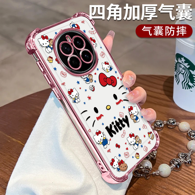 荣耀Magic7手机壳可爱kitty猫