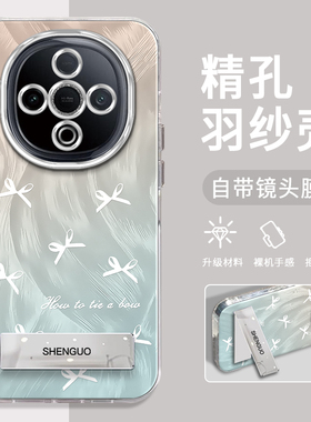 适用VIVOY300手机壳Y300I蓝色小蝴蝶结精孔羽纱Y300T创意简约硅胶防摔VIVOY300PRO高级感电镀支架保护套