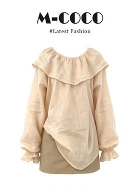 韩系甜美气质荷叶边一字肩长袖衬衫女高腰半身裙两件