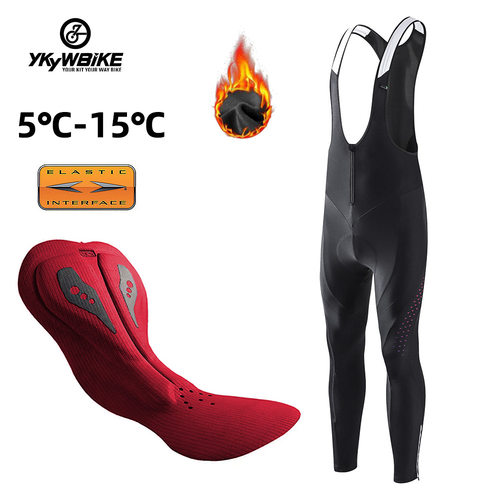 YKYWBIKE意大利双箭头坐垫骑行裤防风加绒男士纯色保暖骑行背带裤