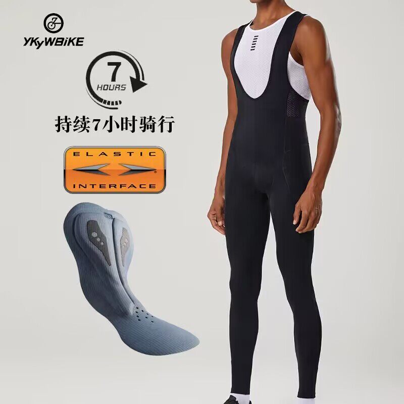 YKYWBIKE双箭头坐垫骑行背带裤长裤春秋男自行车山地公路车骑行裤