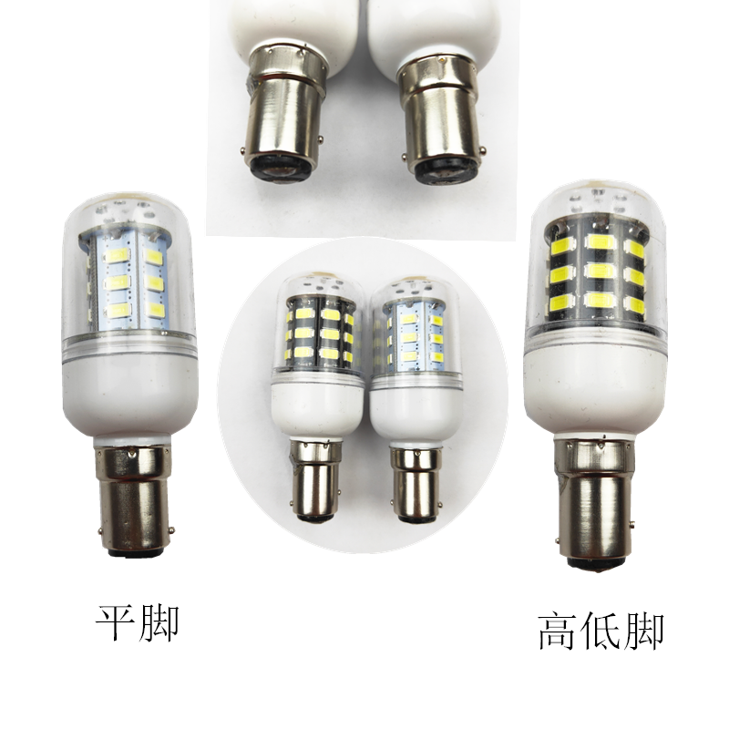 led船用航行灯泡b15高低脚灯泡12v24v110v220v10w15w平脚灯泡管状