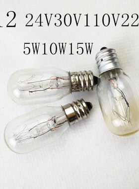 机床指示灯E12 24V30V6W110V220V5W10W15W25W螺口小灯泡冰箱泡