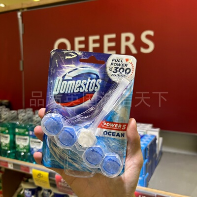 英国Domestos洁厕·安全无毒正品