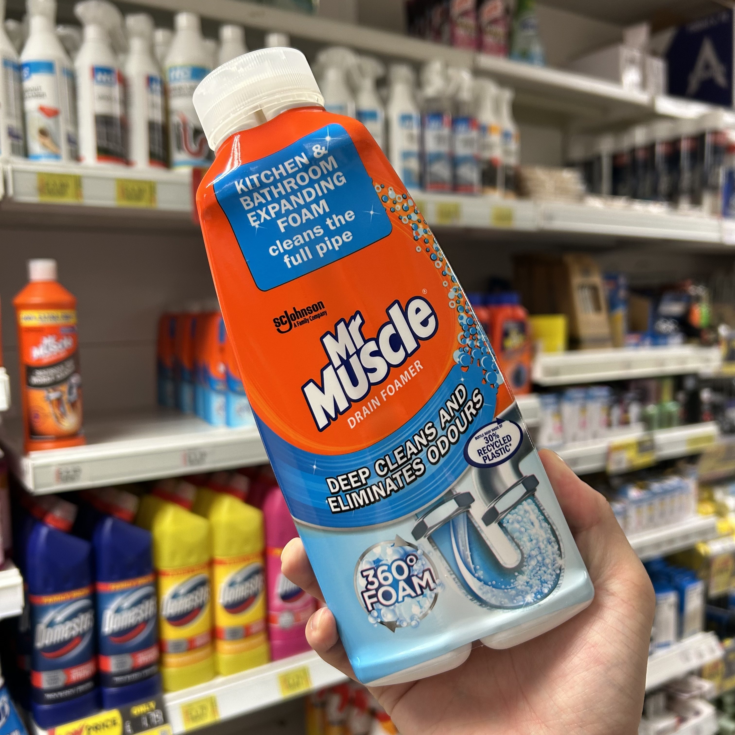 威猛先生下水管道深层清洁去异味