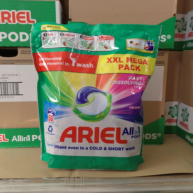 英国ARIEL碧浪洗衣凝珠胶囊袋装