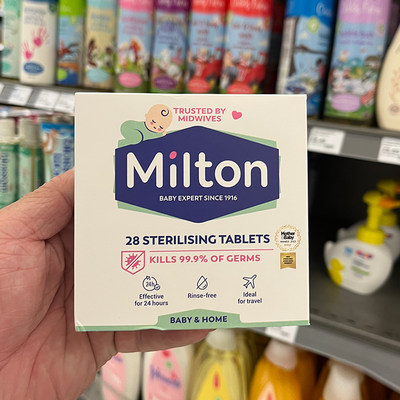 英国原装消毒Milton/妙儿康婴幼