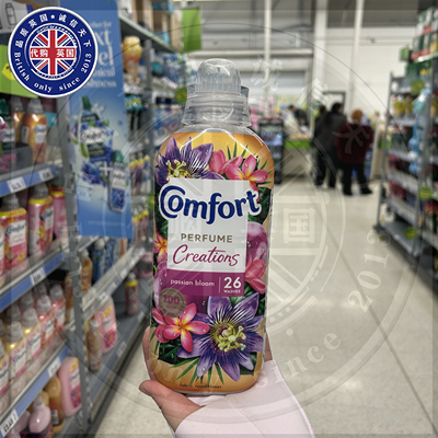 英国Comfort进口金纺衣物柔顺剂香氛持久留香防静电护理 激情绽放