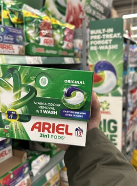 新到英国原装进口ARIEL碧浪洗衣液球凝珠胶囊原味13粒护色清新