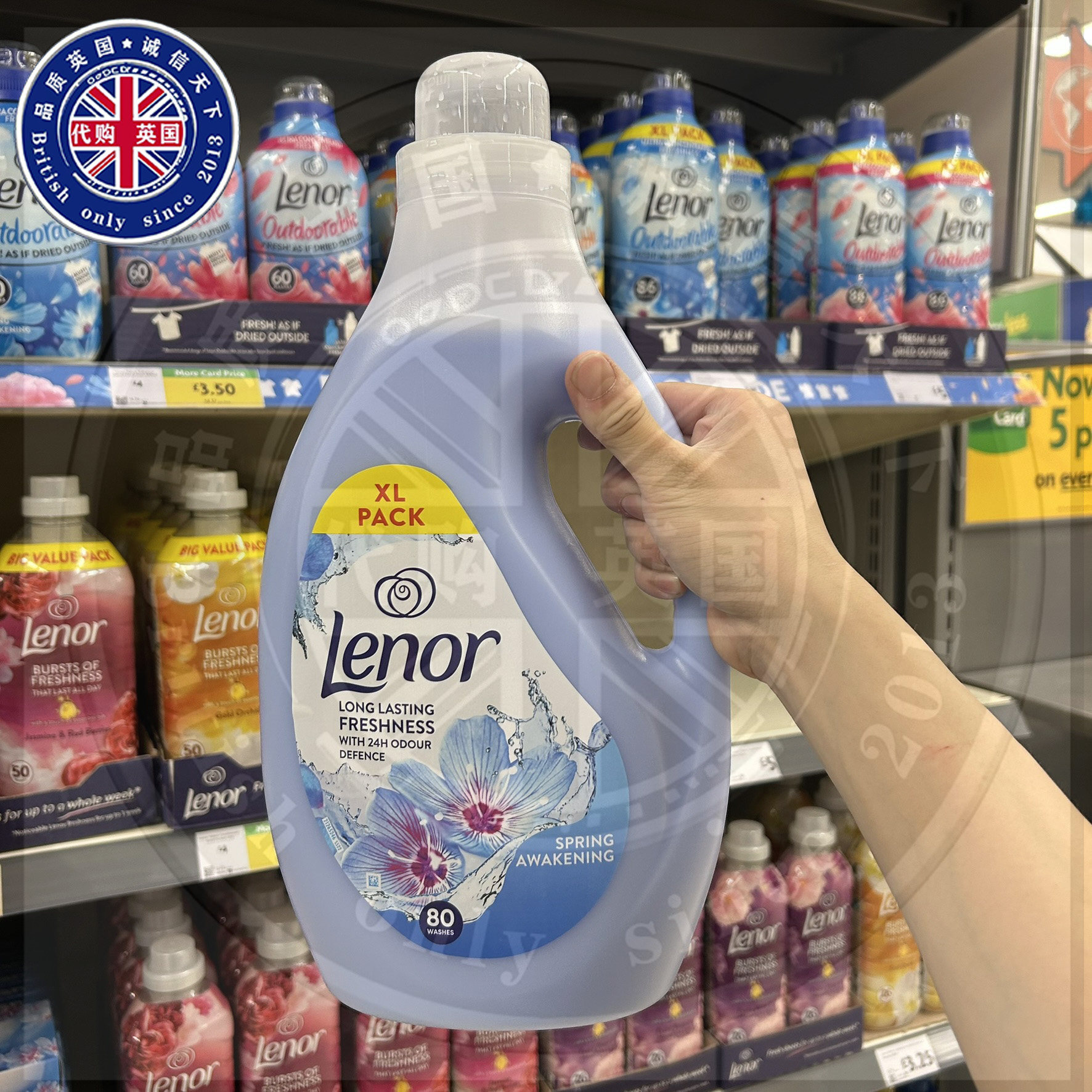 英国原装Lenor兰诺怡莲衣物柔顺剂防静电春日苏醒英国机场味道