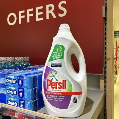 英国原装进口Persil宝莹NON BIO非生物敏感肌肤洗衣液护色大容量