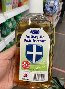 英国进口Dr johnsons消毒清洁液抗菌99.9%家用清洁杀菌原味500ml