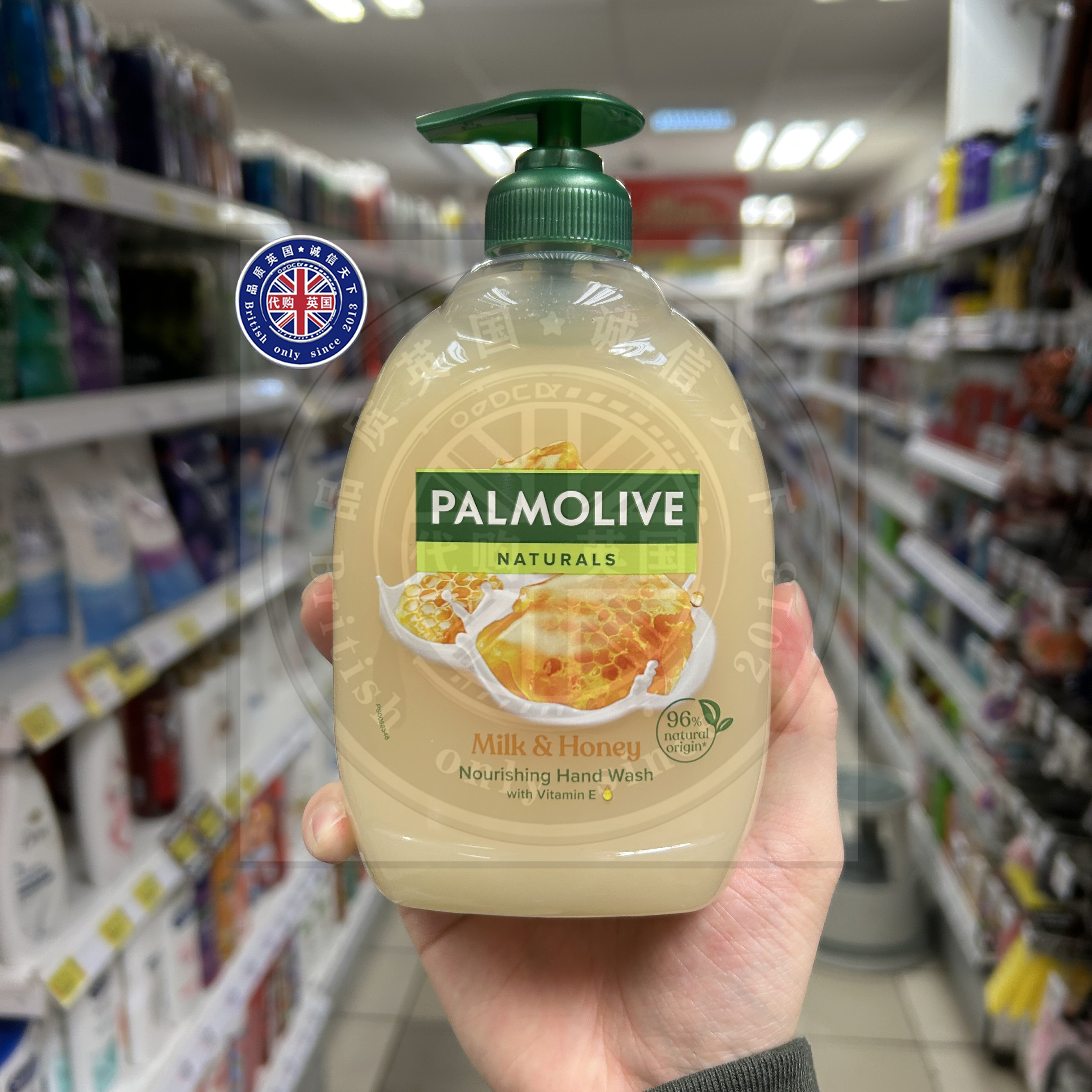 英国进口Palmolive洗手液杀菌消毒家用便携抑菌除菌桉树牛奶蜂蜜