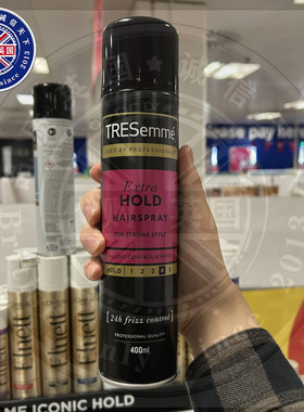 英国原装TRESemme炫诗强力定型发胶喷雾持久不伤发强效定型4级
