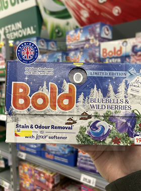 新到英国原装进口Bold洗衣凝珠洗衣胶囊风铃草与野莓香 持久留香