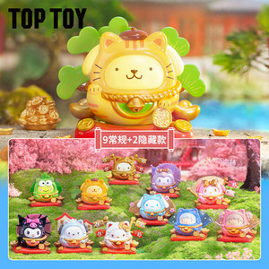 TOPTOY三丽鸥招财喵不倒翁盲盒