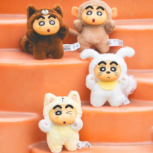 52TOYS蜡笔小新大尾巴搪胶盲盒