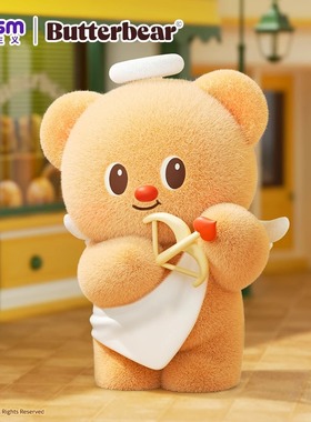 正版玩乐主义butterbear黄油小熊营业日盲盒手办生日公仔植绒礼物