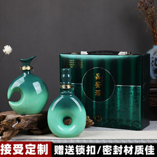 饰创意家用小空瓶白酒罐密封酒坛子礼品酒具 景德镇陶瓷酒瓶1斤装