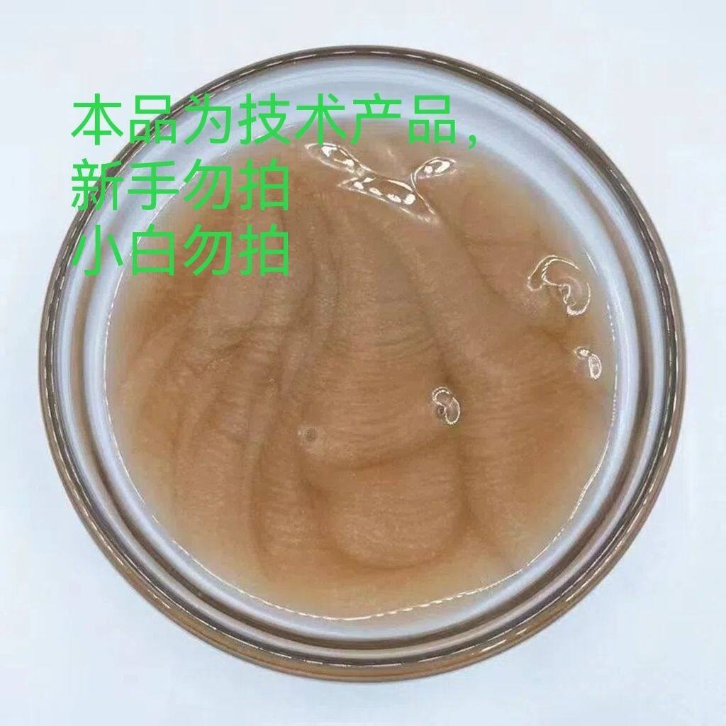 五天祛斑徒手清原料20克样品质量非常不错