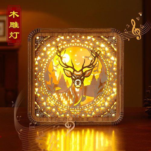 节日礼物充电麋鹿木雕灯
