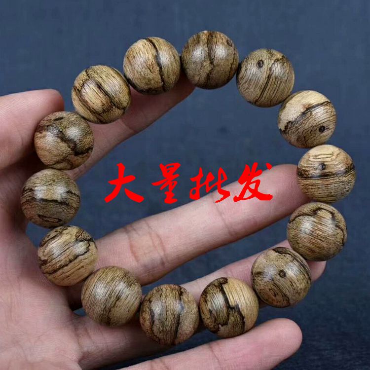 印尼文莱沉香手串佛珠16mm1.6cm14颗粒油线饱满花珠子大量批 发图片