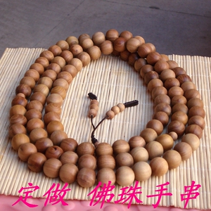 檀香木佛珠手链1.2cm12mm1.5cm15mm1.4cm14mm1.6cm16mm108颗定做