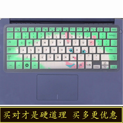 戴尔XPS 15微边框银色触控屏(XPS 15-9550-D4825T)键盘保护贴膜笔记本电脑15.6英寸15全覆盖硅胶贴纸防尘罩盖