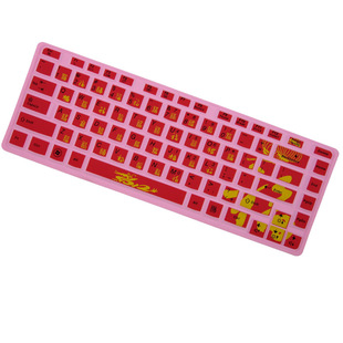 联想扬天B460键盘保护贴膜14寸V460笔记本Y460电脑Y450防尘Y550-15.6全覆盖Y560套IdeaPad